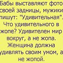 ���� �����@, ������ - ��������� 30 ������� 2019 � ������ ������ ��������