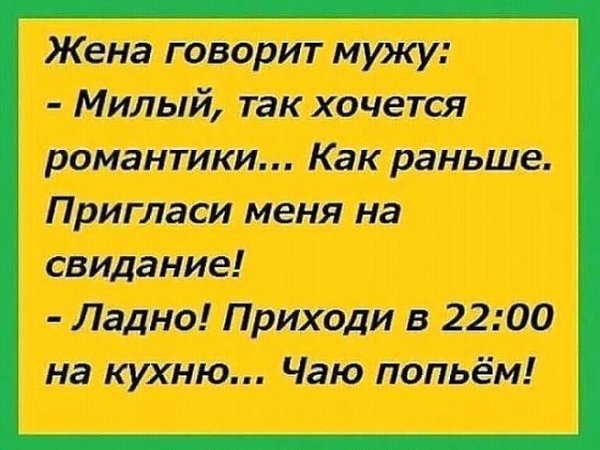 ☆ ☆ - 3  2019  03:53
