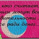 ���� ������, ������������ - ��������� 27 ���� 2019 � ������ �� �����