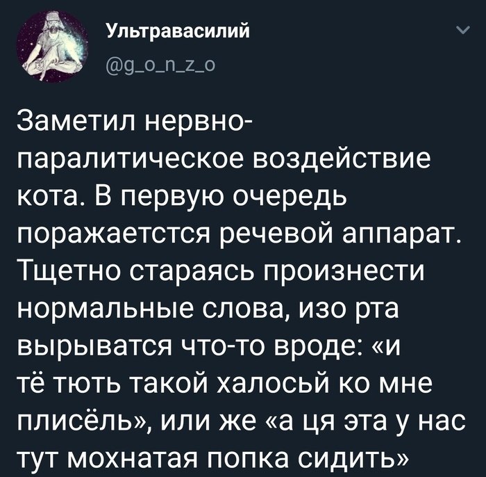    , ,  ,    ,   