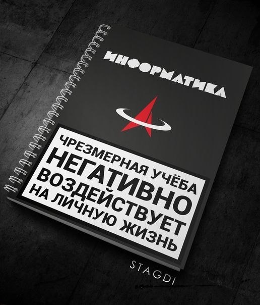 e ea  ce ecx  cp. - 4