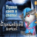 ���� �����, ��������� - ��������� 14 ������� 2019 � ������ ���� ����������