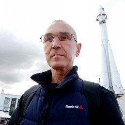 ������, ������, 63 ����