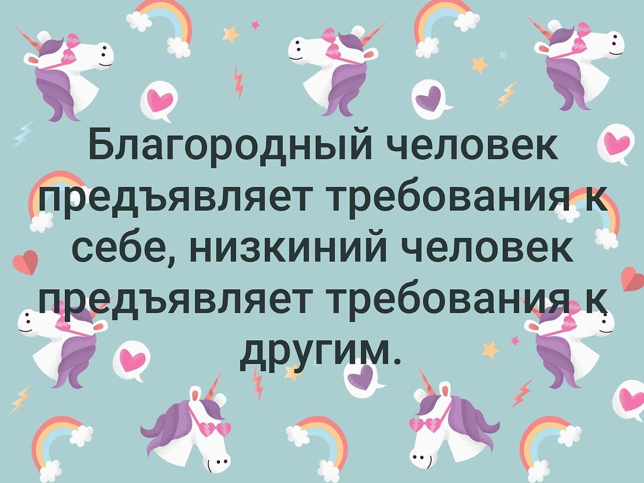 . - 29  2019  18:58
