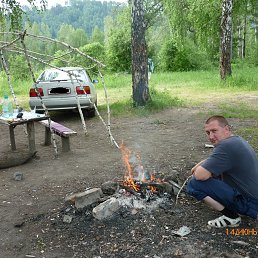 �������, �������