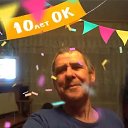 ���� ��������, �����������, 74 ���� - ��������� 23 ��� 2019 � ������ ���� ����������