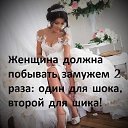 ���� ��������, �����-���������, 44 ���� - ��������� 30 ��� 2019 � ������ ������ ��������