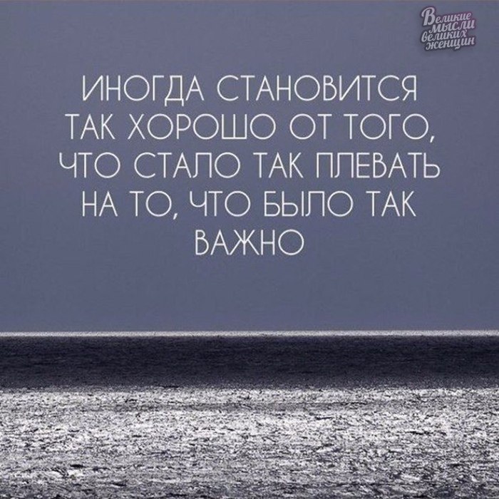     - 2  2019  03:45