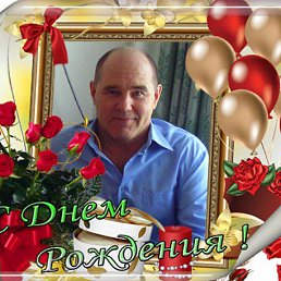 ��������, ������, 68 ���