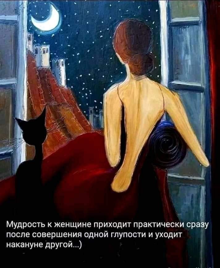 ̳ - 3  2020  22:31