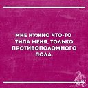 ���� �����@, ������ - ��������� 31 ���� 2019 � ������ ������ ��������