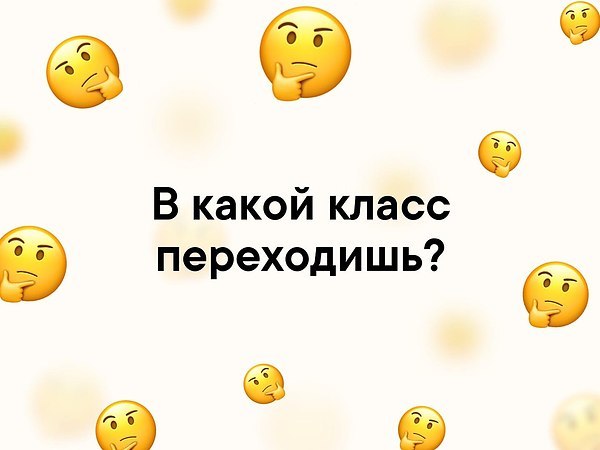   - 8  2019  03:46