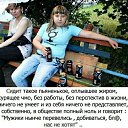 ���� ������, ��������-���������, 48 ��� - ��������� 16 ������ 2019 � ������ ������ ��������