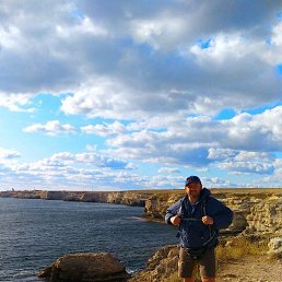 ���� ���������, ��������, 48 ��� - ��������� 29 ������� 2019