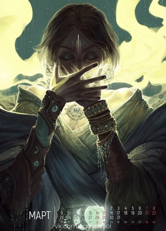 �� ������ ����������, ����� �������!!! �O�����e �ec���� Ka�e��ap�� �� 2020 �o� - 3