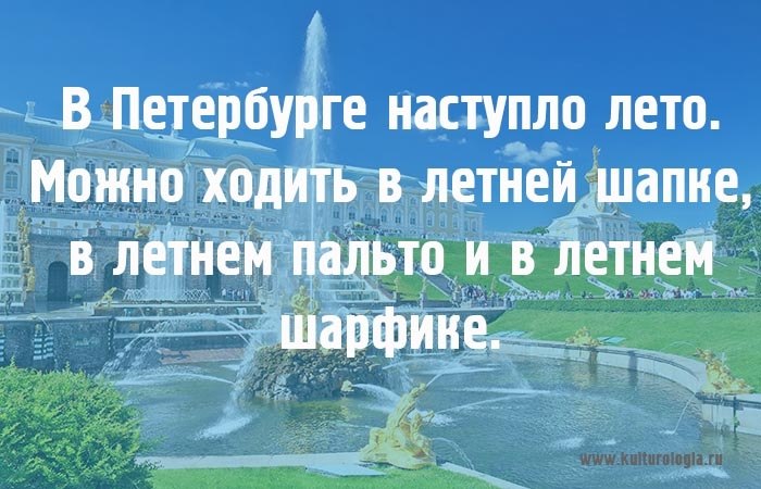   - 3