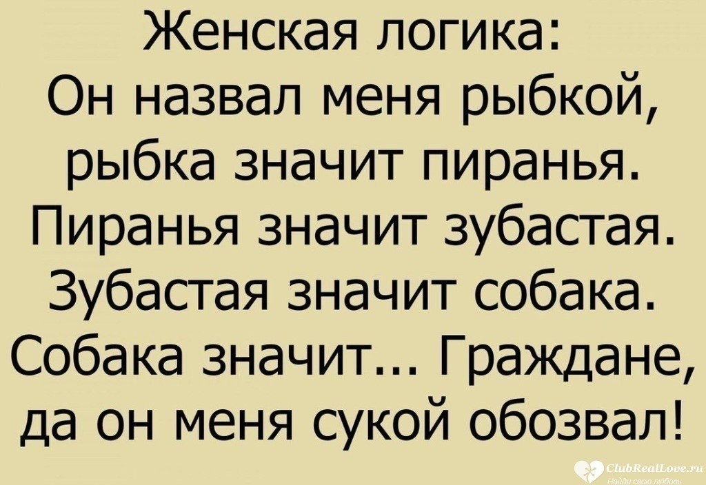   ! - 2  2019  12:43