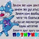  , , 68  -  11  2019    