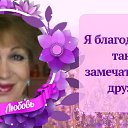 ���� �������, ���� - ��������� 30 ����� 2019 � ������ ���� ����������