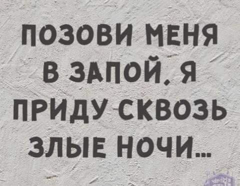  - 3  2019  23:41