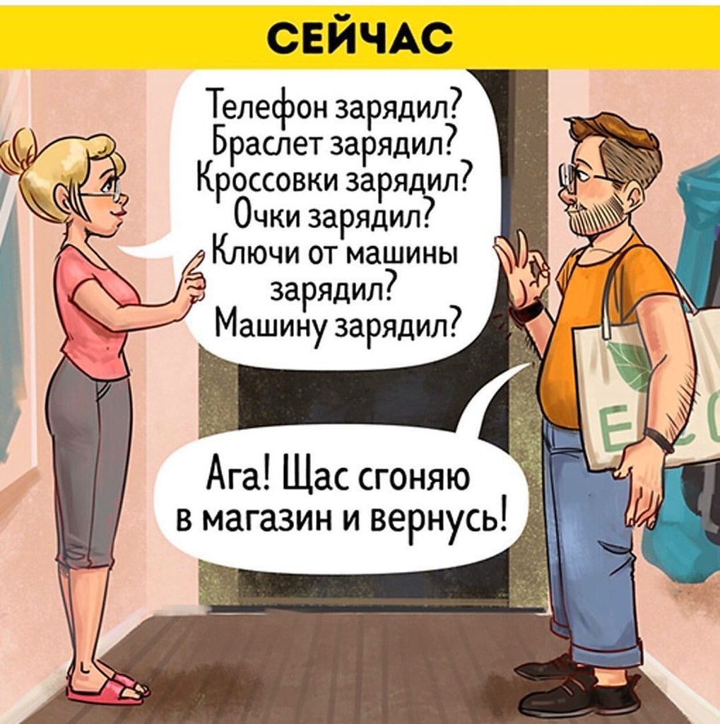 Paa ey ea o  aco: - 2