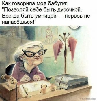  - 4  2019  21:19