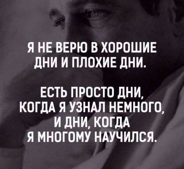     - 12  2019  04:00