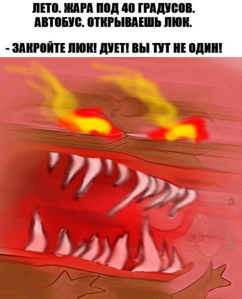 ? ,  ! - 17  2019  03:43