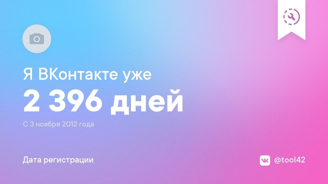       https://fs-play.com/away?to=/sl/y4K