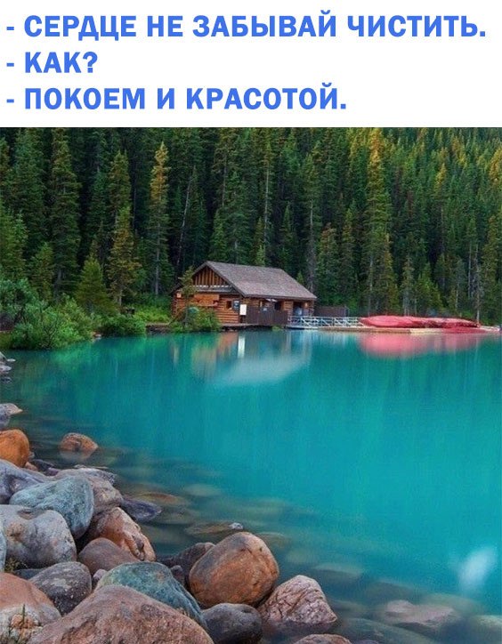 ***Victoria Viktorovna*** - 30  2019  16:15