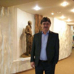 �����, �������, 61 ���