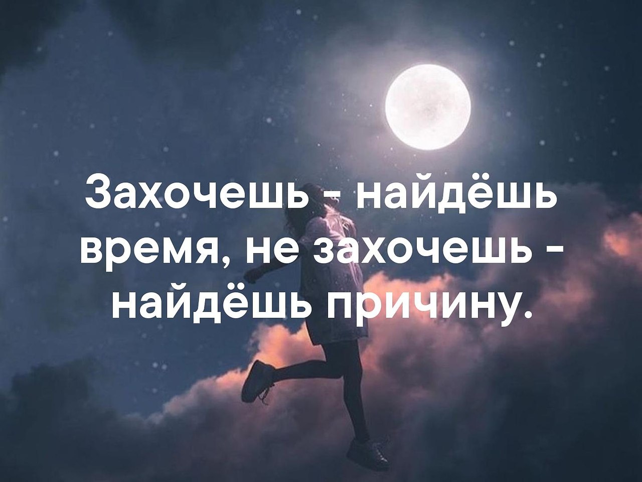   . . . - 30  2019  03:37