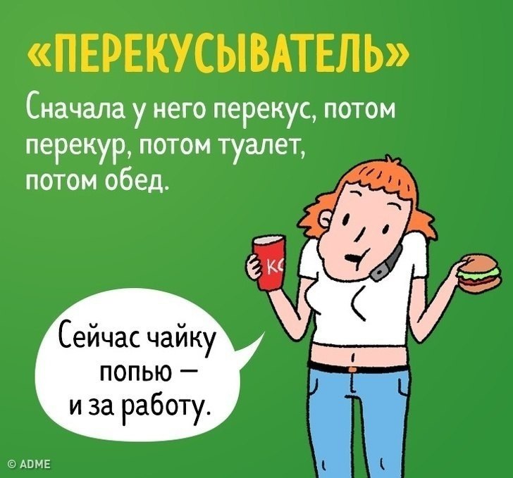    . ? - 3