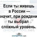 ���� ��������, �����-��������� - ��������� 14 ������� 2019 � ������ ������ ��������
