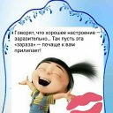���� �����, �������, 53 ���� - ��������� 10 ������ 2019 � ������ ���� ����������
