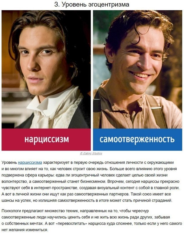  ,         - 6