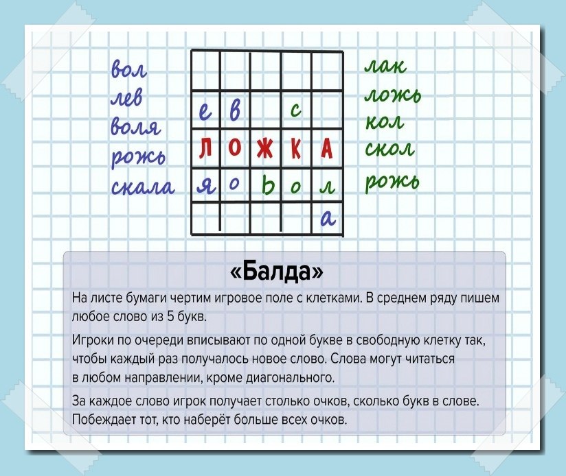   .      .  ! - 5