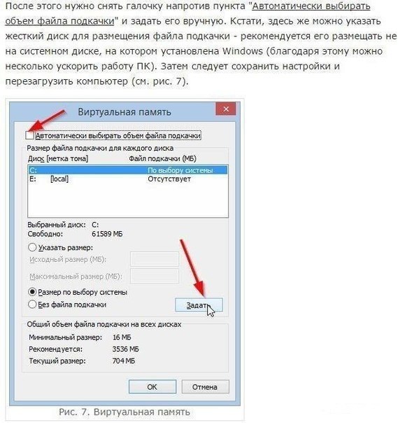 WINDOWS BLOG - 3  2019  02:21 - 9