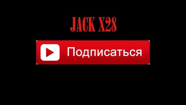  !)          - Jack ...