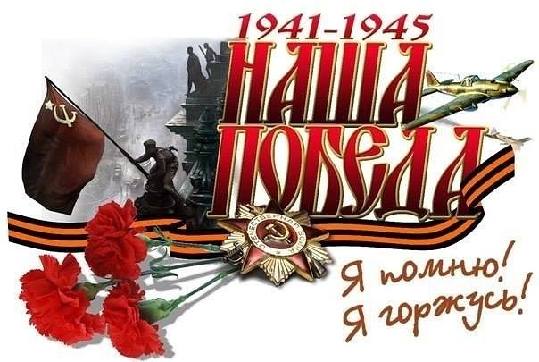 Walentina - 8  2019  13:58