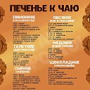 ���� �����, �������������, 58 ��� - ��������� 4 ������ 2019 � ������ ���� ����������