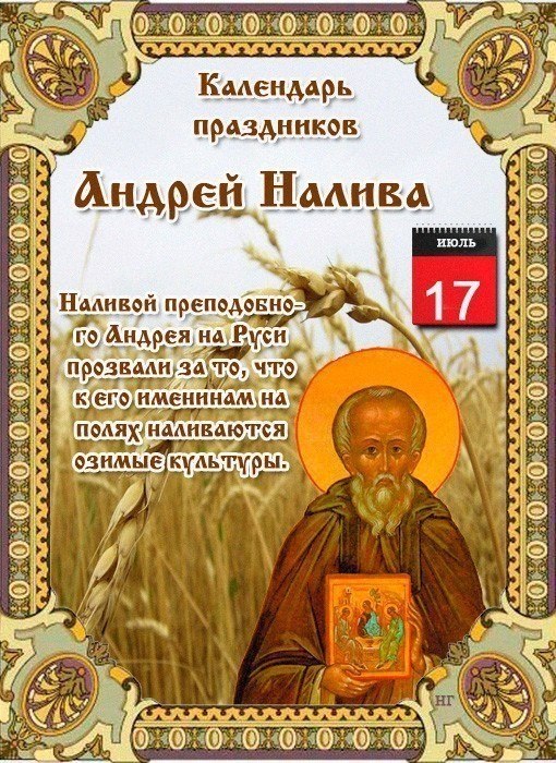   ,    . - 16  2019  21:43