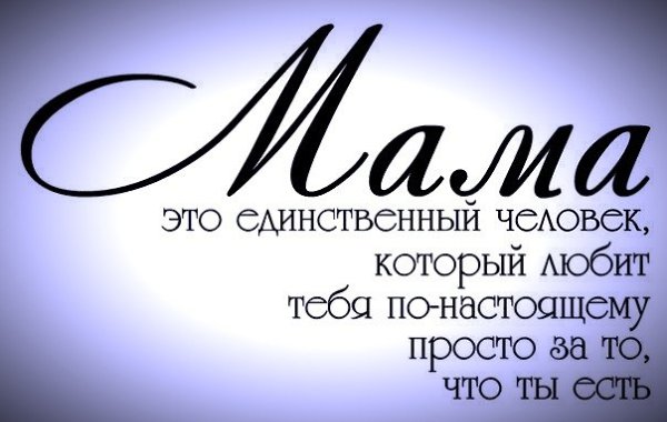 Выбирал мальчишка розу осторожно, чтоб остальные не помять, Продавщица глянула тревожно: Помогать ...