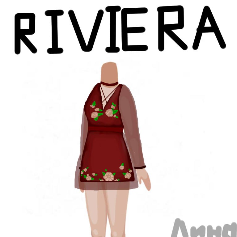    "Riviera",   , :). ...