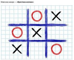 10   o e,     80-90-.   e    ... - 5