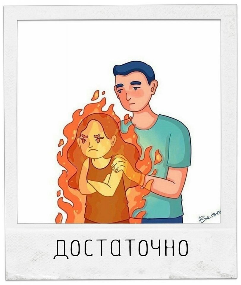   - 2