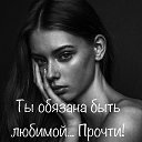 ���� ����, ������ - ��������� 15 �������� 2019 � ������ ������ ��������