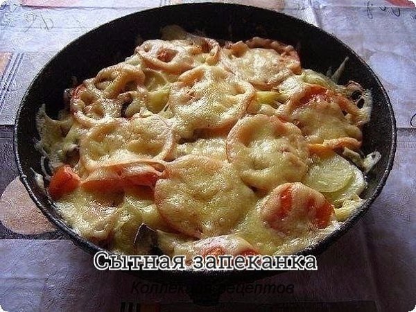 #запеканка.Картофель — 6 шт.Лук репчатый — 2 шт.Грибы — 100 гПомидор — 2 шт.Сыр —300 гДля ...