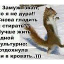 ���� ����, ������, 56 ��� - ��������� 27 ������ 2019