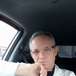 �������, ���������, 56 ���